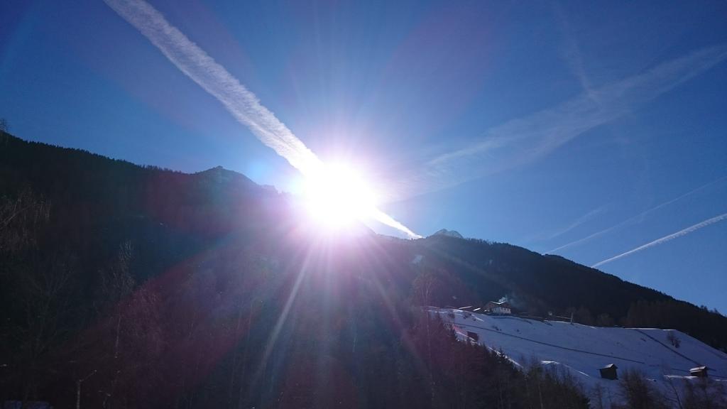 Apartment Haus Rosmarie Neustift im Stubaital
